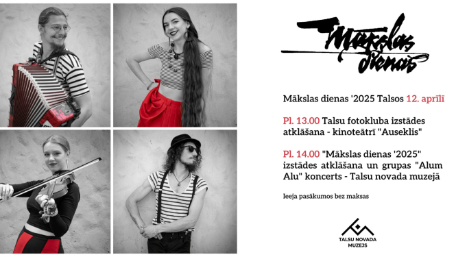 Mākslas dienas Talsos