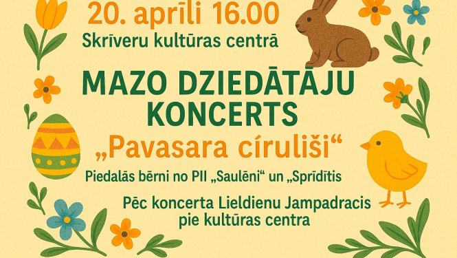 Mazo dziedātāju koncerts “Pavasara cīrulīši”