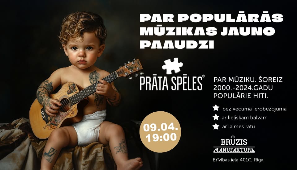 Muzikālās prāta spēles par (relatīvi) labāko, kas pēdējās desmitgadēs tapis