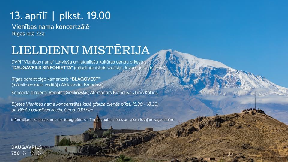 Orķestris DAUGAVPILS SINFONIETTA, Rīgas pareizticīgo koris BLAGOVEST | Lieldienu mistērija