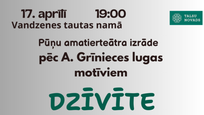 Pūņu amatierteātra izrāde „Dzīvīte pagalmā”