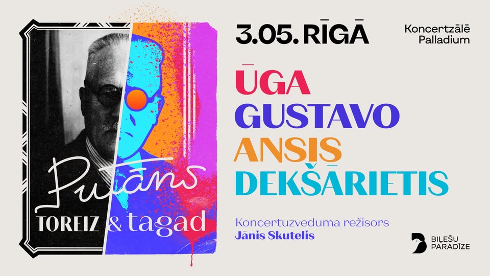 Putāns. Toreiz un Tagad | Latgaliešu dzeja hiphopā un hiphops latgaliešu dzejā | RĪGĀ, Palladium