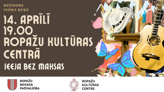 Ropažu Kultūras centra teātra studijas izrāde H.Paukšs “Vai mana cūka pie jums nav bijusi?”