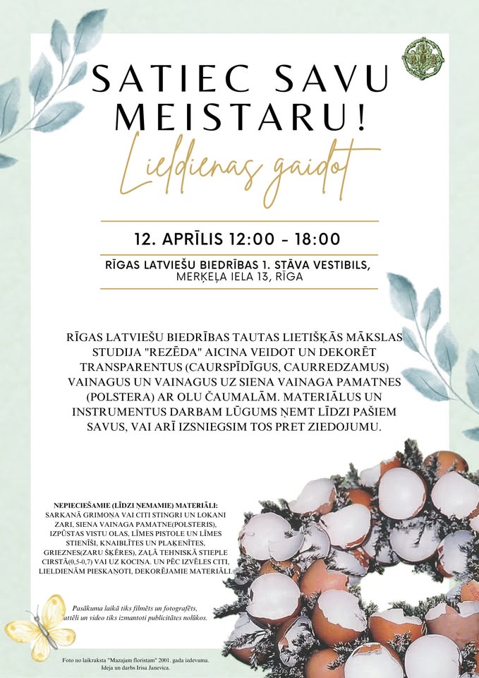 “Satiec savu meistaru! – Lieldienas gaidot”