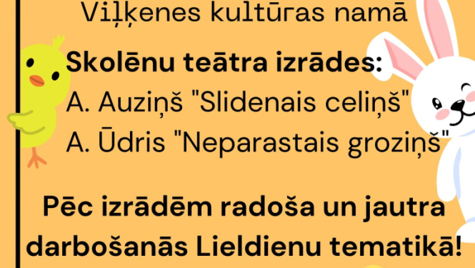 Skolēnu teātru izrādes