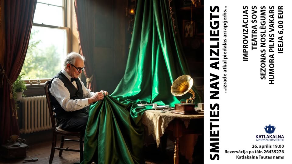 Smieties nav aizliegts