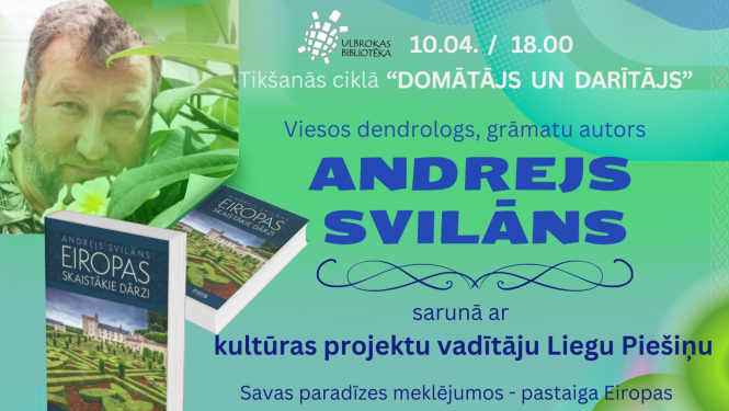 Tikšanās ar autoru Andreju Svilānu Ulbrokas bibliotēkā