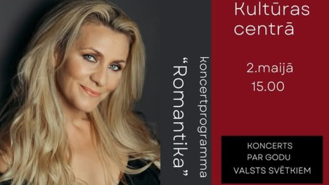 Valsts svētku koncerts Ropažos