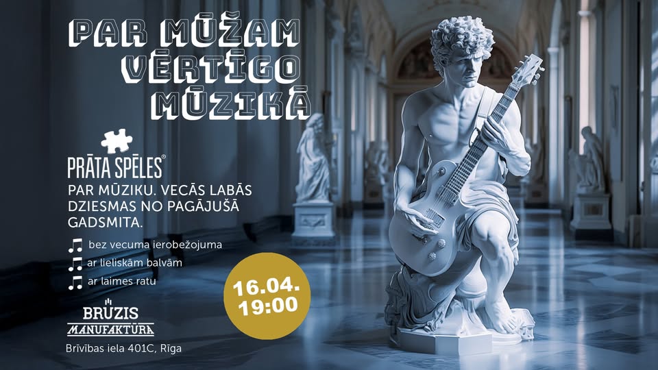 Vecās labās dziesmas pēdējās simtgades laikā